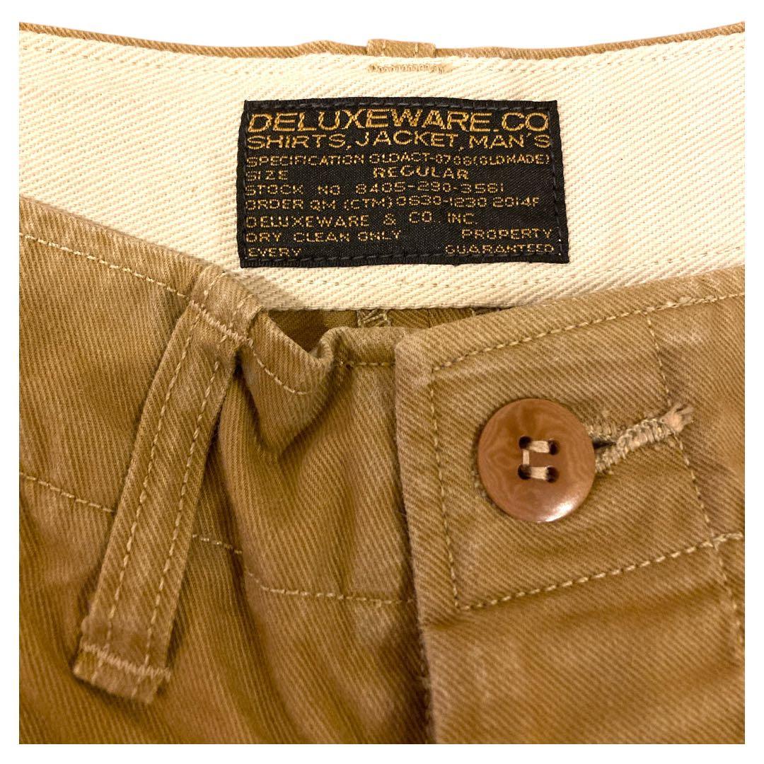 デラックスウエア 946A CHINO TROUSERS