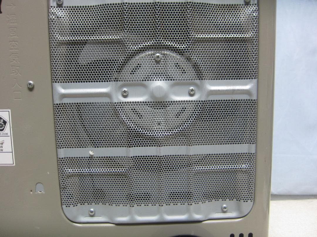 【S9741】整備済 石油ファンヒーター コロナ FH-EX3614BY