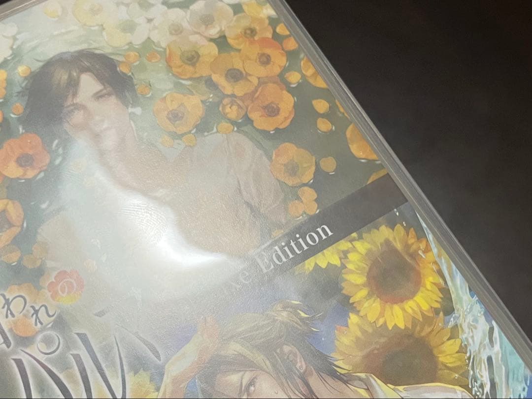 switch 囚われのパルマ デラックス エディション