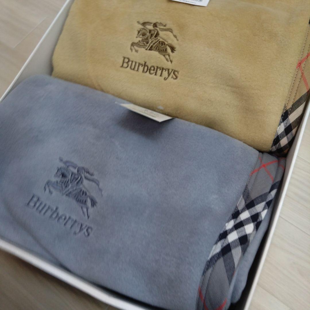 BURBERRYS バーバリーズ　綿毛布　140×200cm 2枚セット
