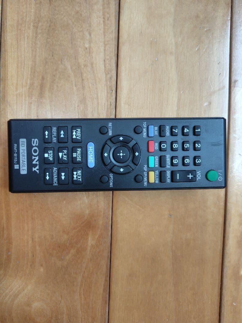 ソニー ポータブルブルーレイプレイヤー BDP-SX1