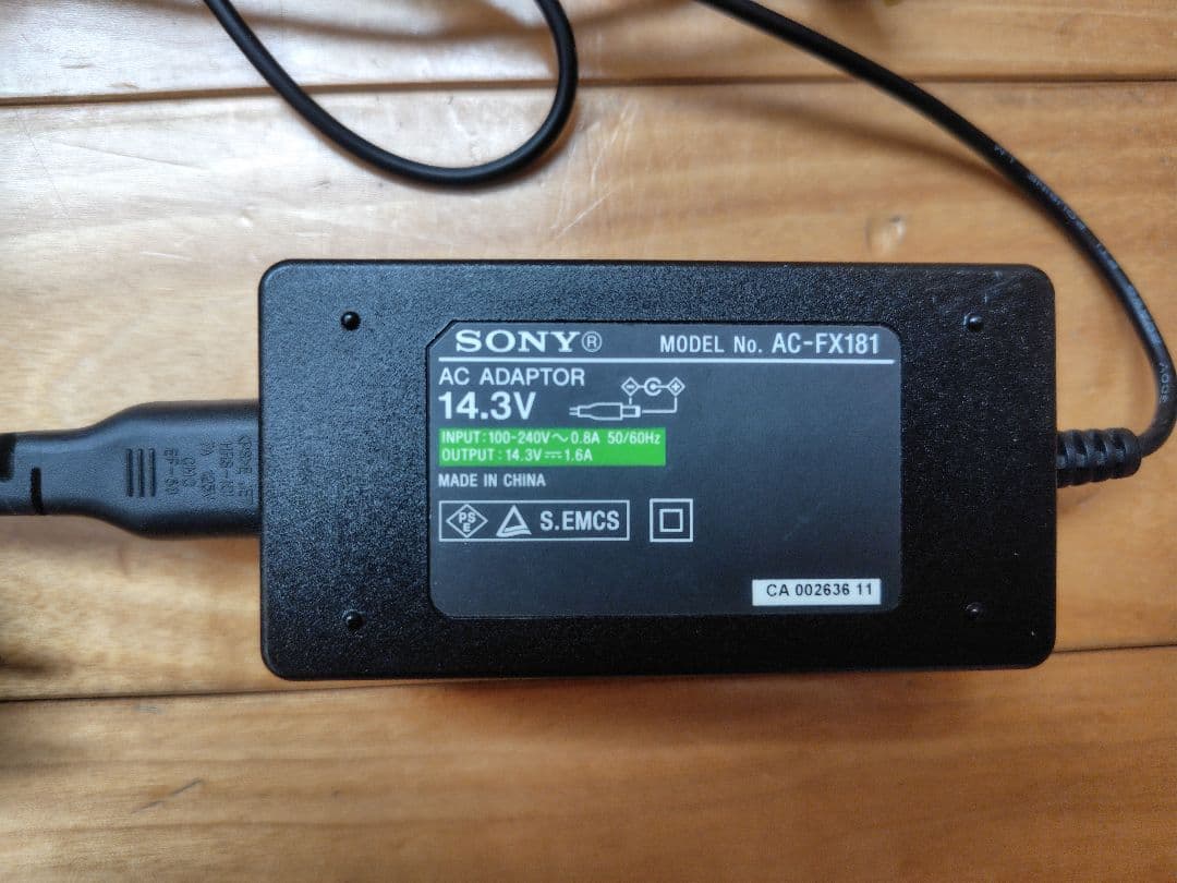 ソニー ポータブルブルーレイプレイヤー BDP-SX1