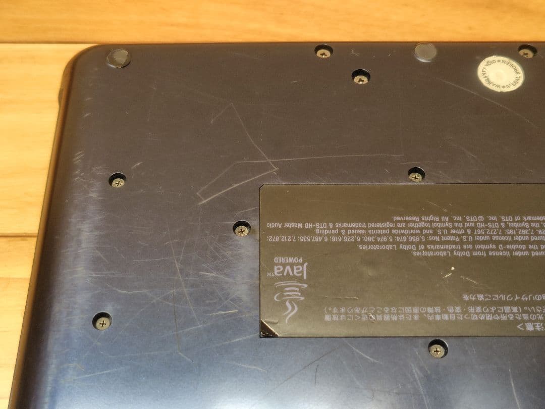 ソニー ポータブルブルーレイプレイヤー BDP-SX1