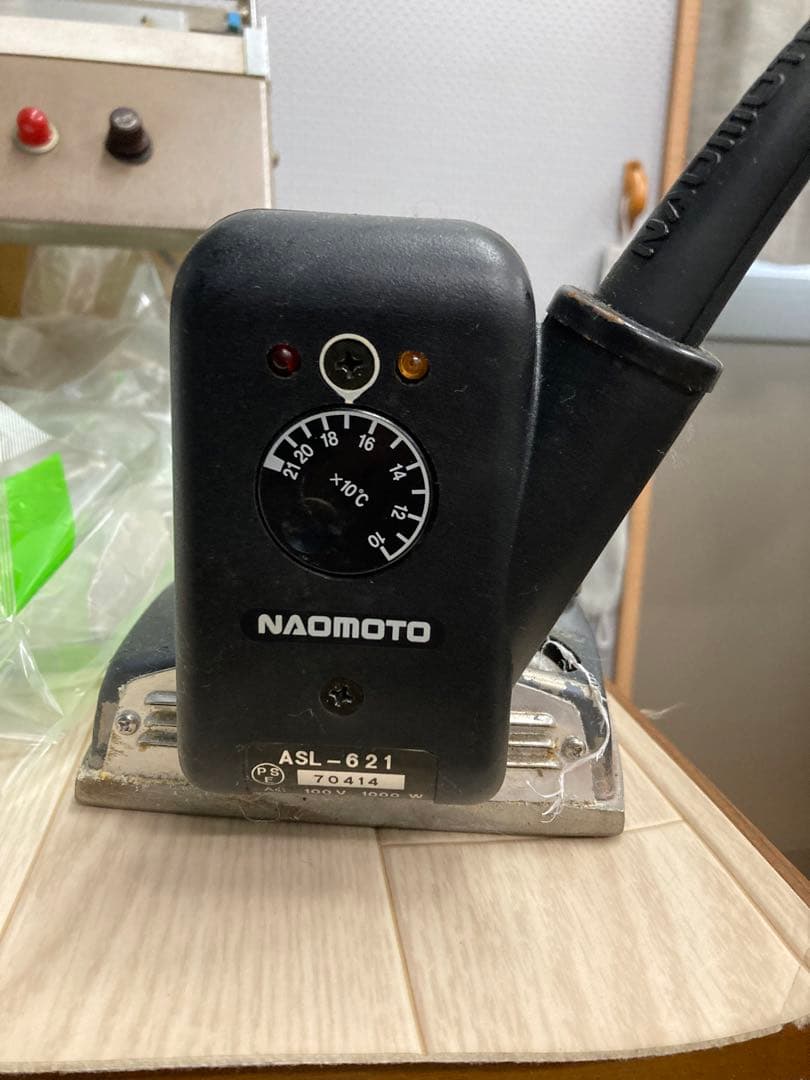 ナオモト　業務用アイロン　ジャンク品