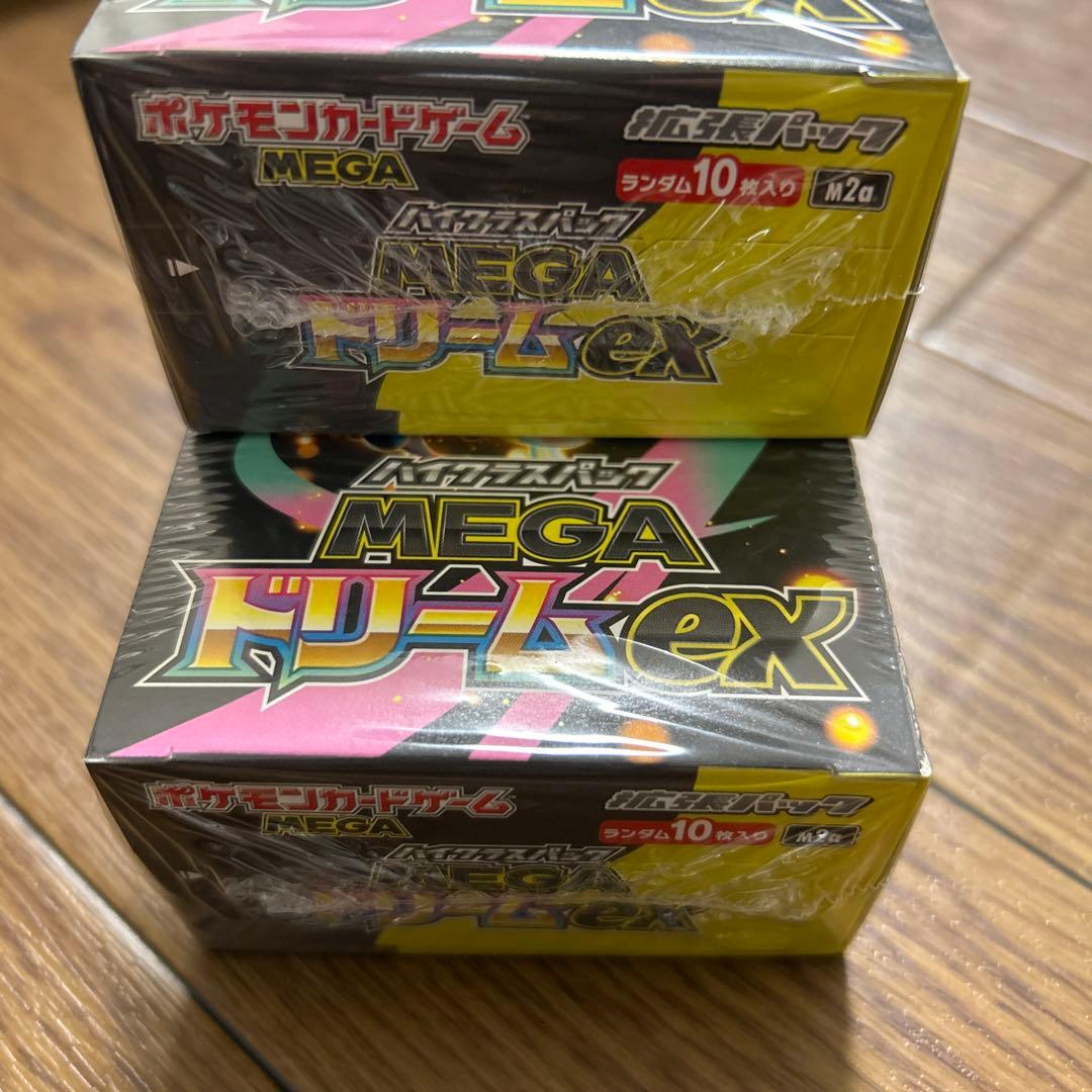 ポケモンカードゲーム MEGA ドリームEX ボックスシュリンク付き２箱