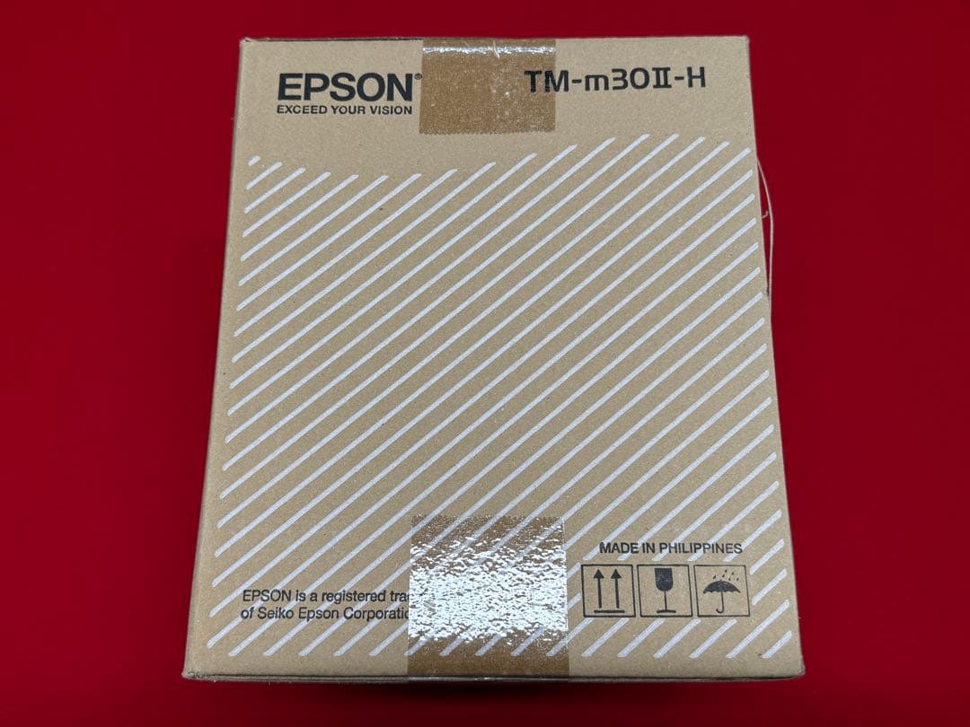 新品未使用品 EPSON TM-m30Ⅱ-H ブラック レシートプリンター ②