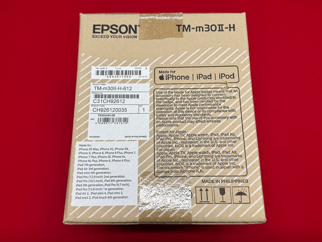 新品未使用品 EPSON TM-m30Ⅱ-H ブラック レシートプリンター ②