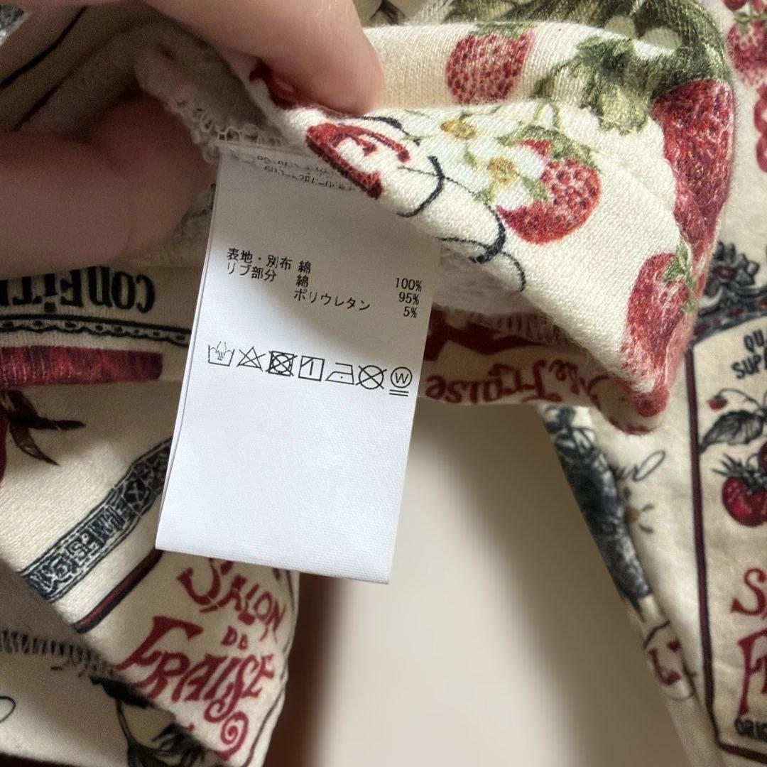 ピンクハウス カールヘルムサロンドフレーズ ストロベリープリント パーカー