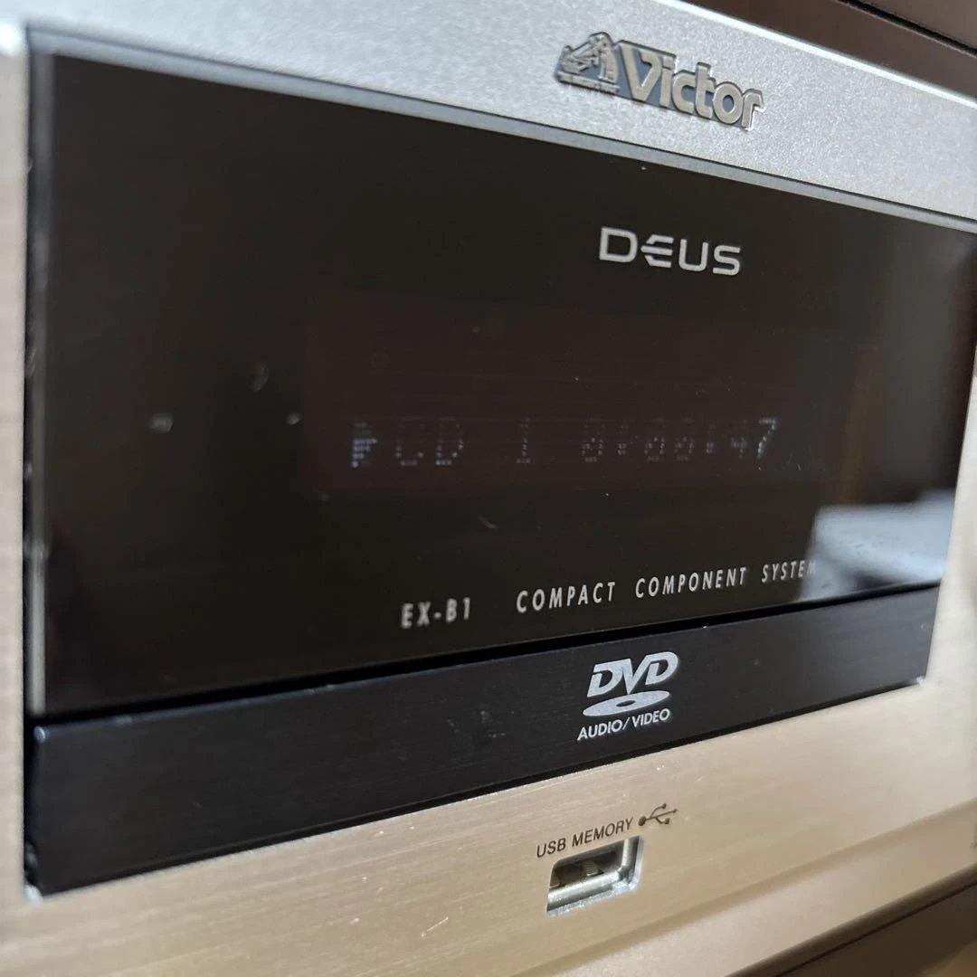 ビクター Victor EX-B1 コンポ ウッドコーン