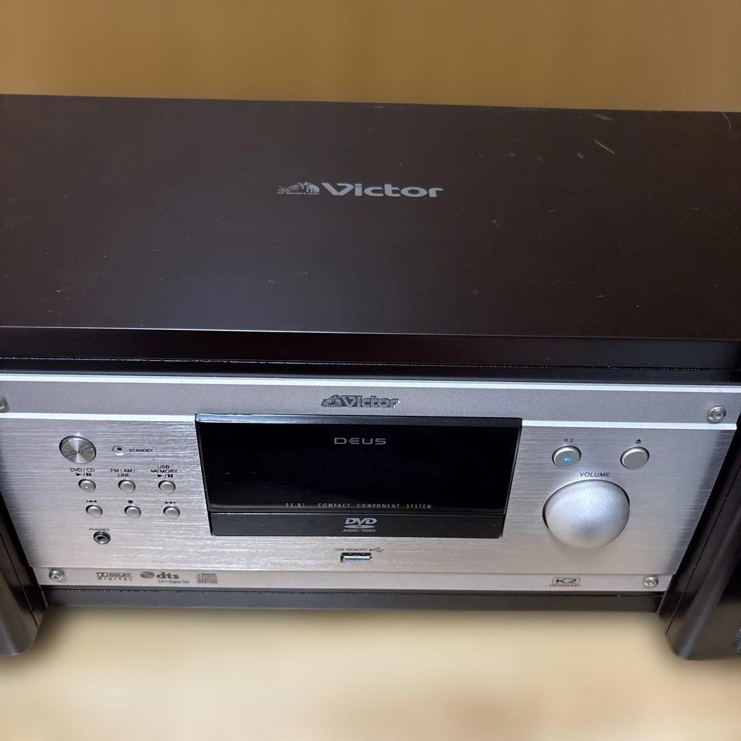 ビクター Victor EX-B1 コンポ ウッドコーン