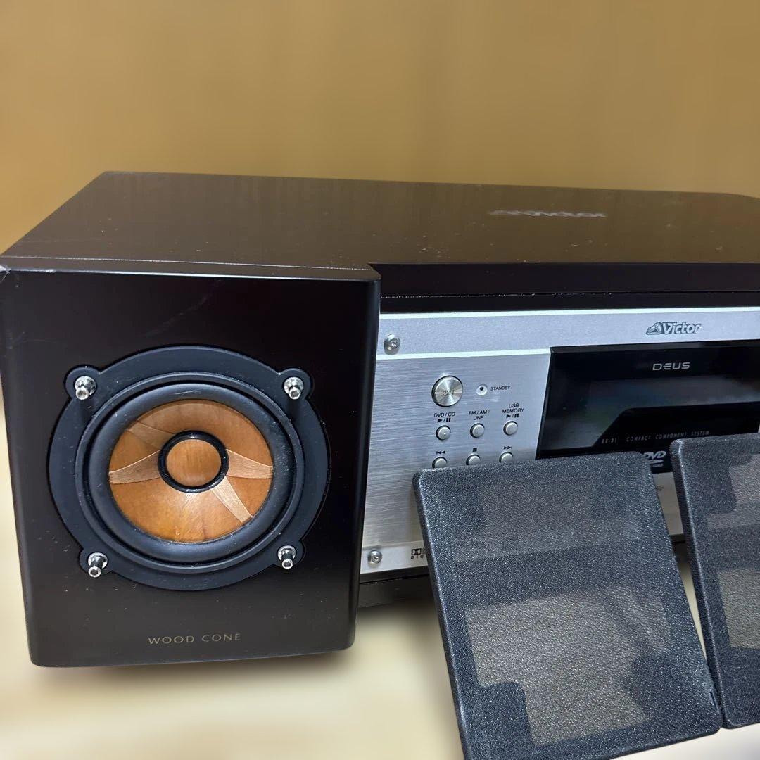 ビクター Victor EX-B1 コンポ ウッドコーン