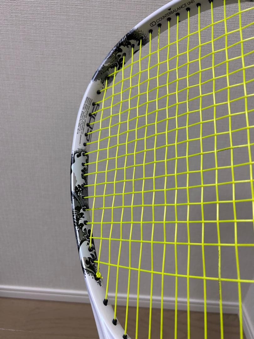 美品　YONEX ジオブレイク80S カスタム