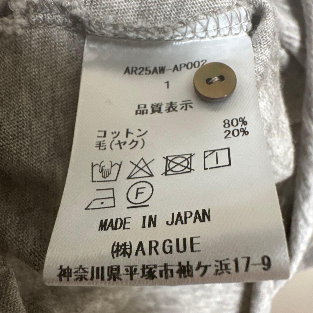 【美品】argue COTTON YAKWOOL HENRY-NECK LT