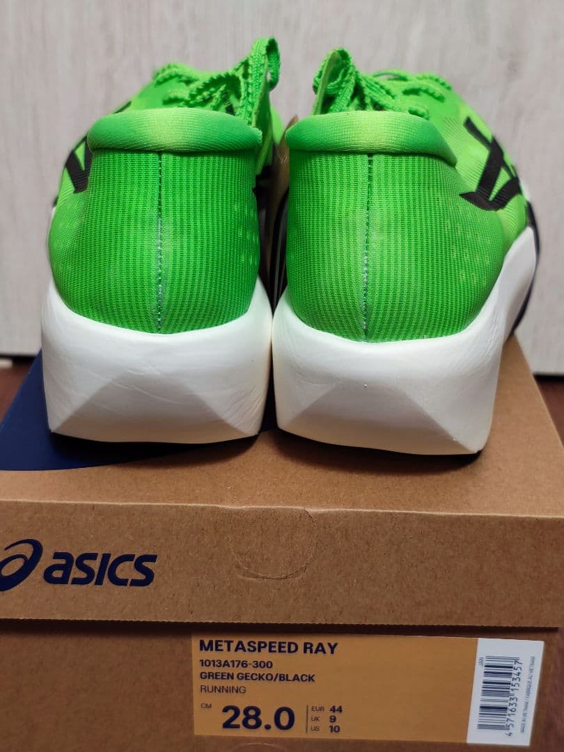 【新品未使用】ASICS SPEED RAY 28.0cm