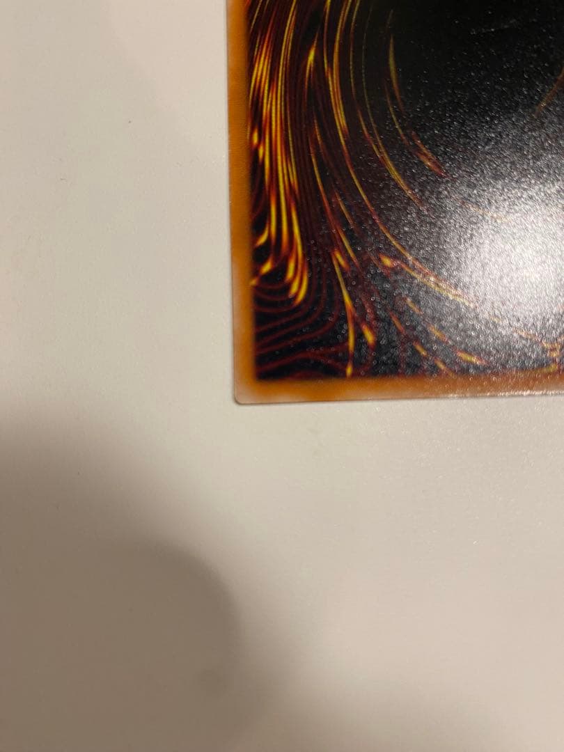 遊戯王　美品　超魔導剣士- ブラックパラディン　レリーフ　アルティメットレア