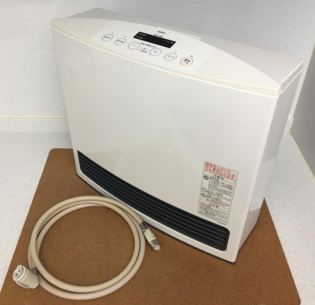 ノーリツ ガスファンヒーター GFH-4003SーW5 2mホース付き【美品】