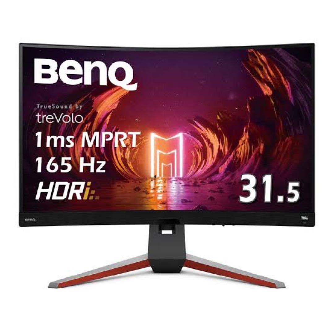 BenQ 31.5インチモニター　EX3210R