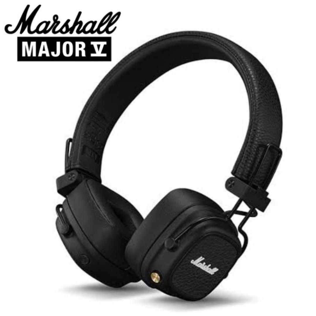 【新品未開封】Marshall. マーシャル MAJOR Ⅴ BLACK