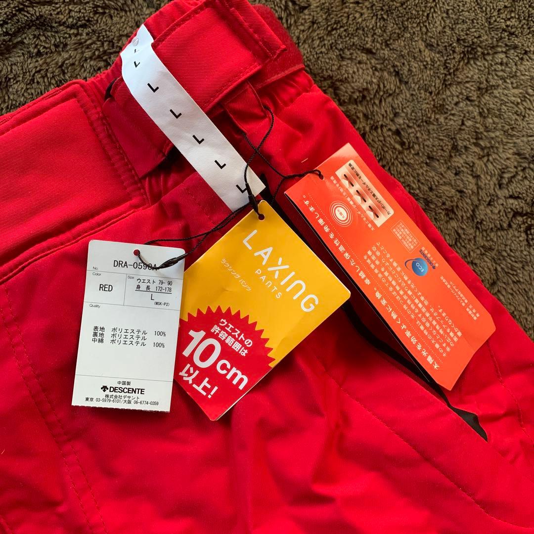 「新品未使用」DESCENTE スキー　ボードウェア　ボトムス