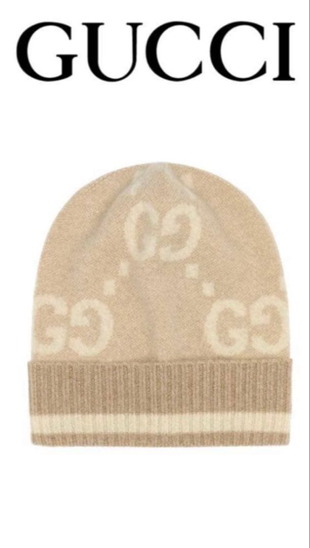 新品タグ付　GUCCI 箱付　ラメ　カシミヤ　ニット帽　M