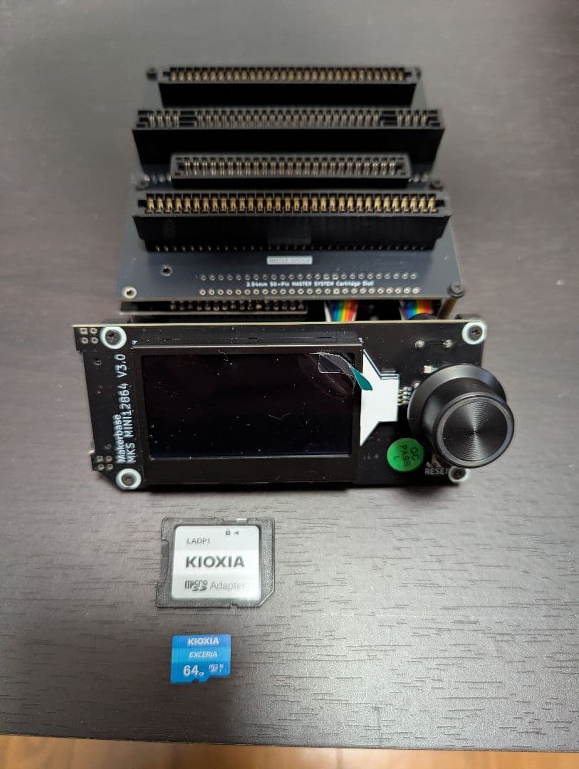 CartridgeReader V5 カートリッジリーダー SA1チップ対応