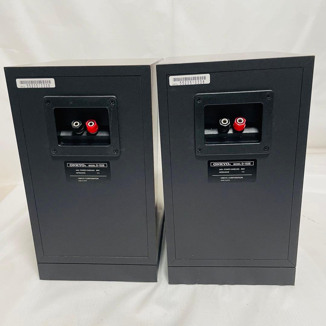 ONKYO INTEC205 スピーカーシステム D-152E(D) /木目