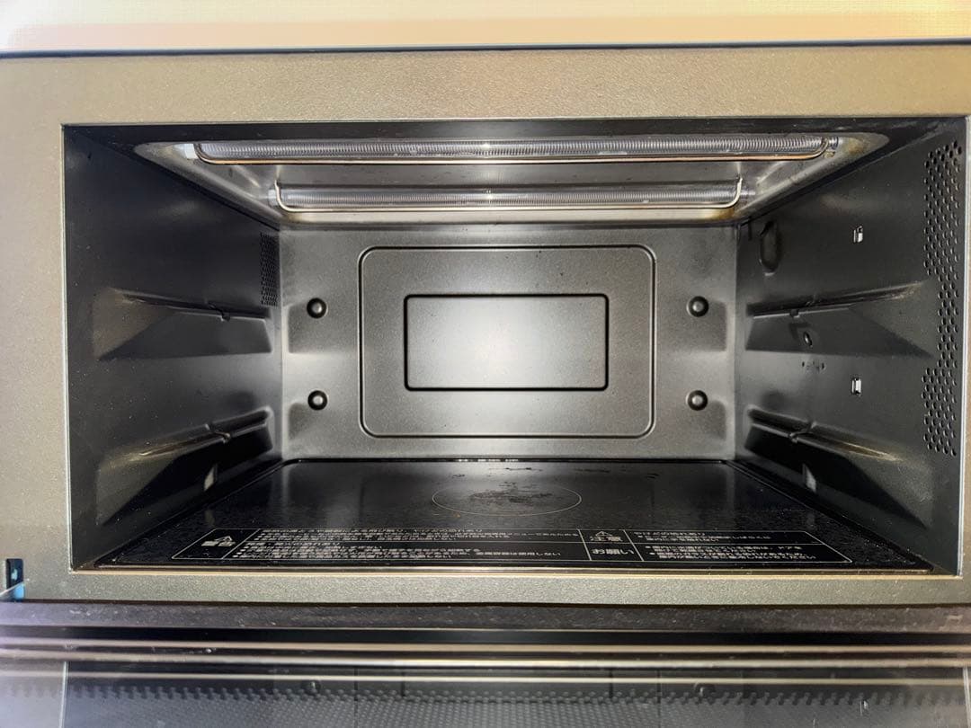 象印　オーブンレンジ　エブリノ EVERINO ES-GT26 スレートブラック