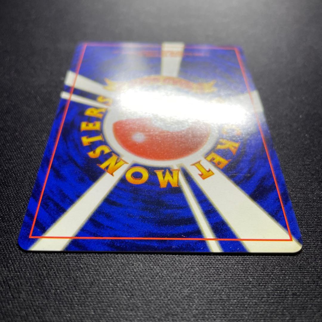 【希少】ポケカ スリープ 旧裏 キラ 全面ホロ 渦巻きあり