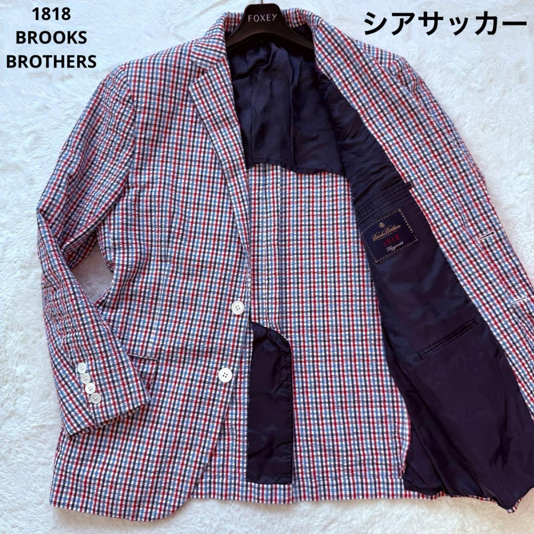 t*e様 1818 brooks brothers テーラードジャケット シアサ