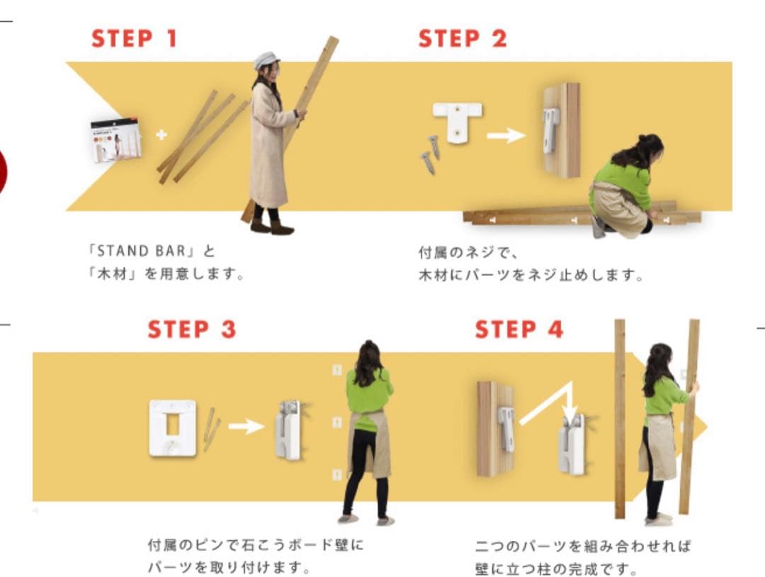 SONY BRAVIA W730E KJ-43W730E  テレビ　壁掛けテレビ