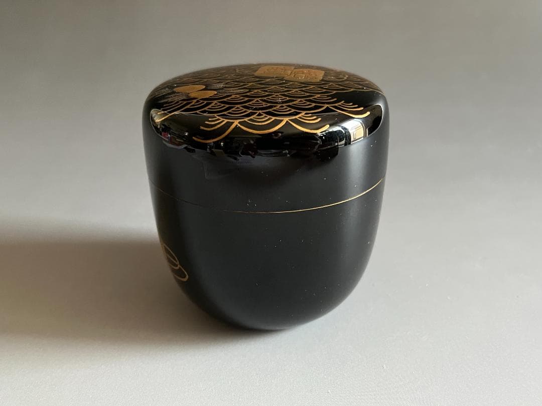 山崎博　迎舟造　汐汲蒔絵　大棗　黒塗　堀内宗完書付　茶道具　薄茶器　表千家