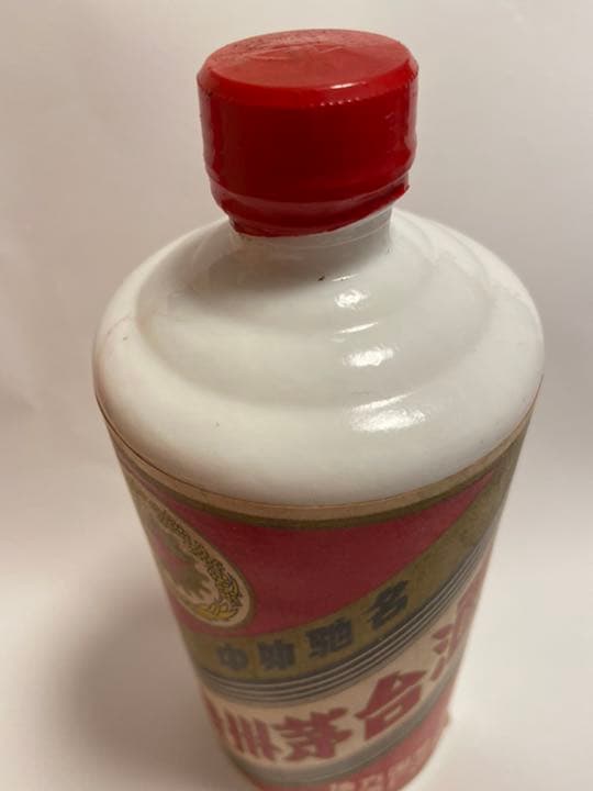 希少 白酒 マオタイ酒 貴州 茅台酒 五星 55度 総重量約1021g 送料無料