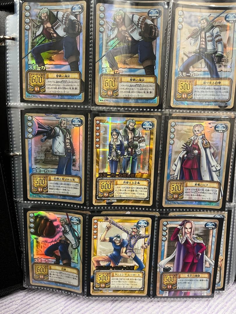 ワンピース カードゲーム セットまとめ売り