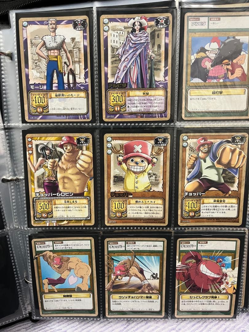 ワンピース カードゲーム セットまとめ売り