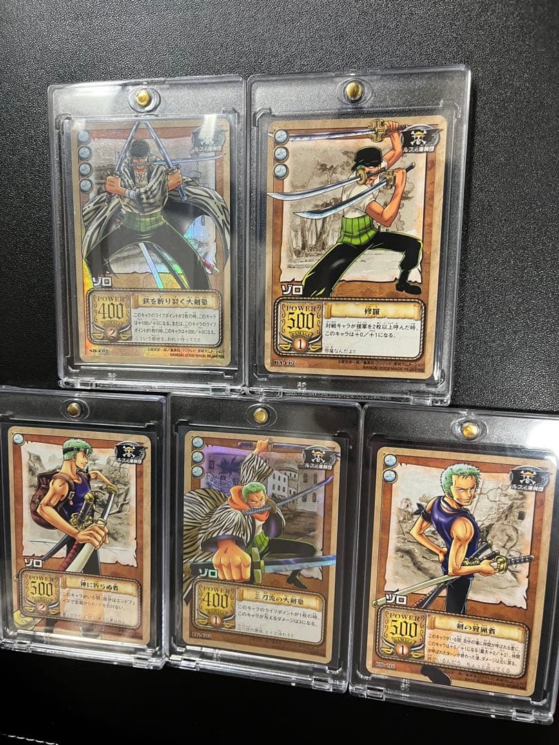 ワンピース カードゲーム セットまとめ売り