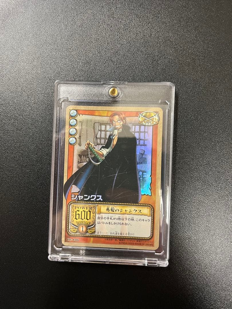 ワンピース カードゲーム セットまとめ売り