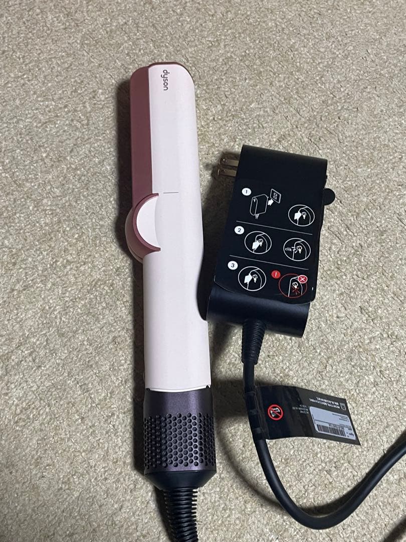 Dyson Airstrait ストレイトナー HT01 ドライヤー　アイロン