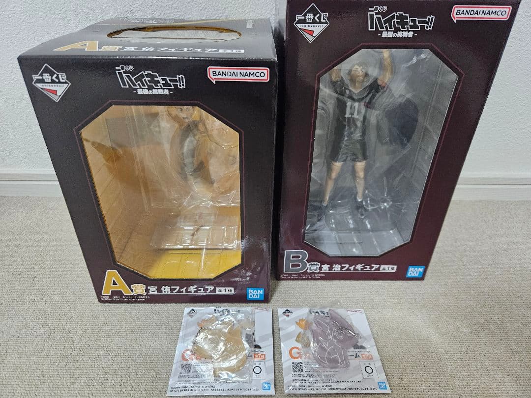 ハイキュー 一番くじ 宮侑 宮治 フィギュア