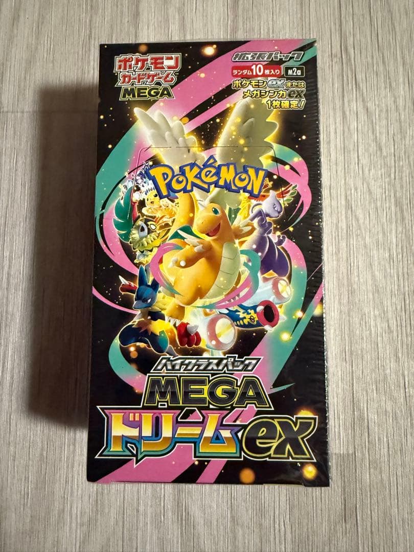 ポケモンカード MEGA ドリームEX 1BOX　シュリンク付き