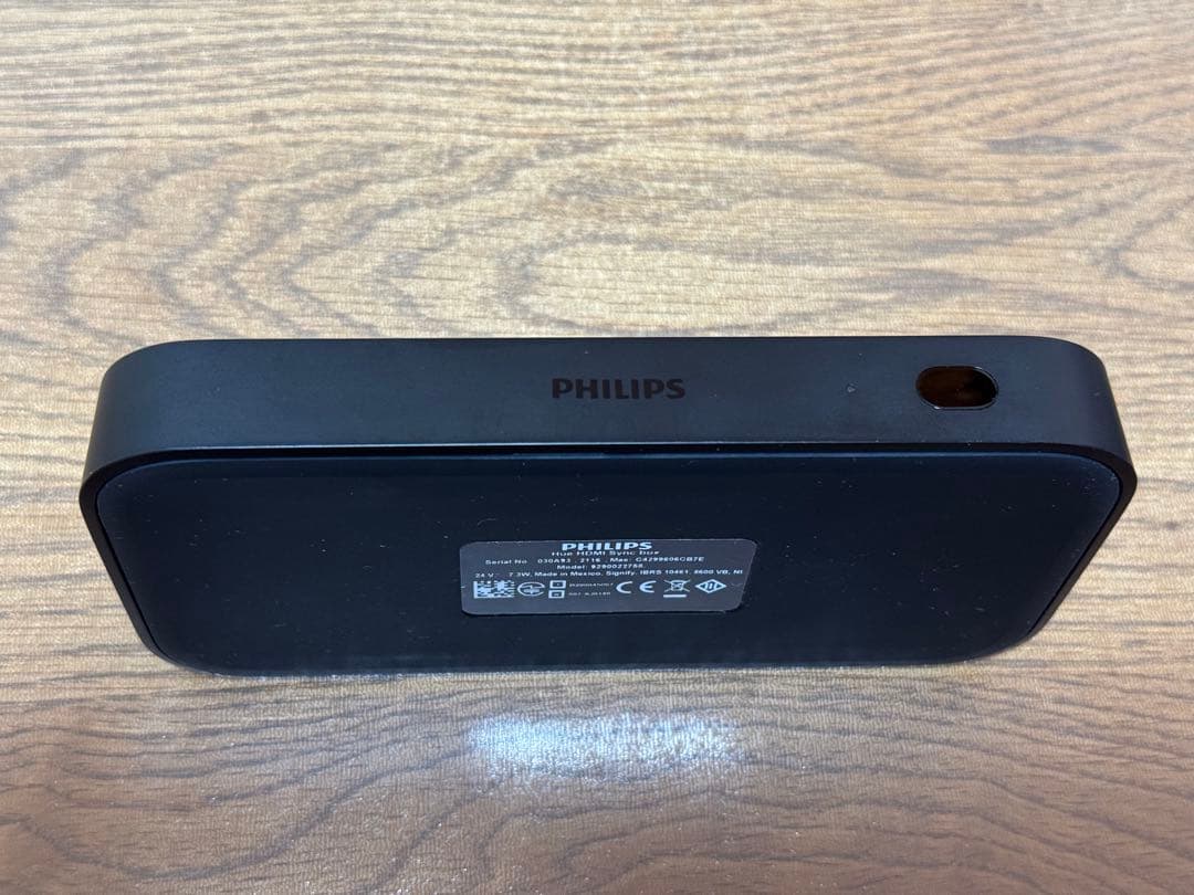 Philips Hue Syncbox 中古