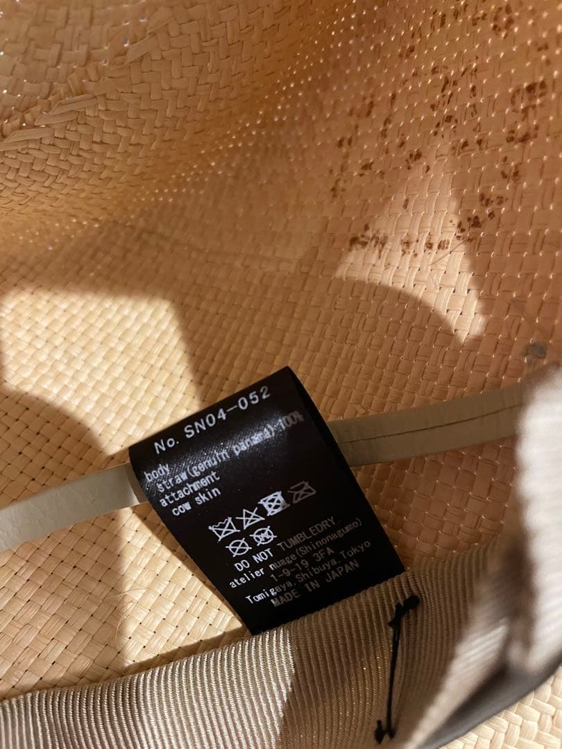 Shinonagumo 麦藁帽子