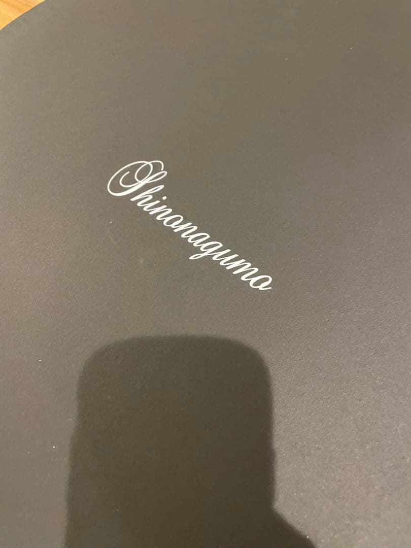 Shinonagumo 麦藁帽子