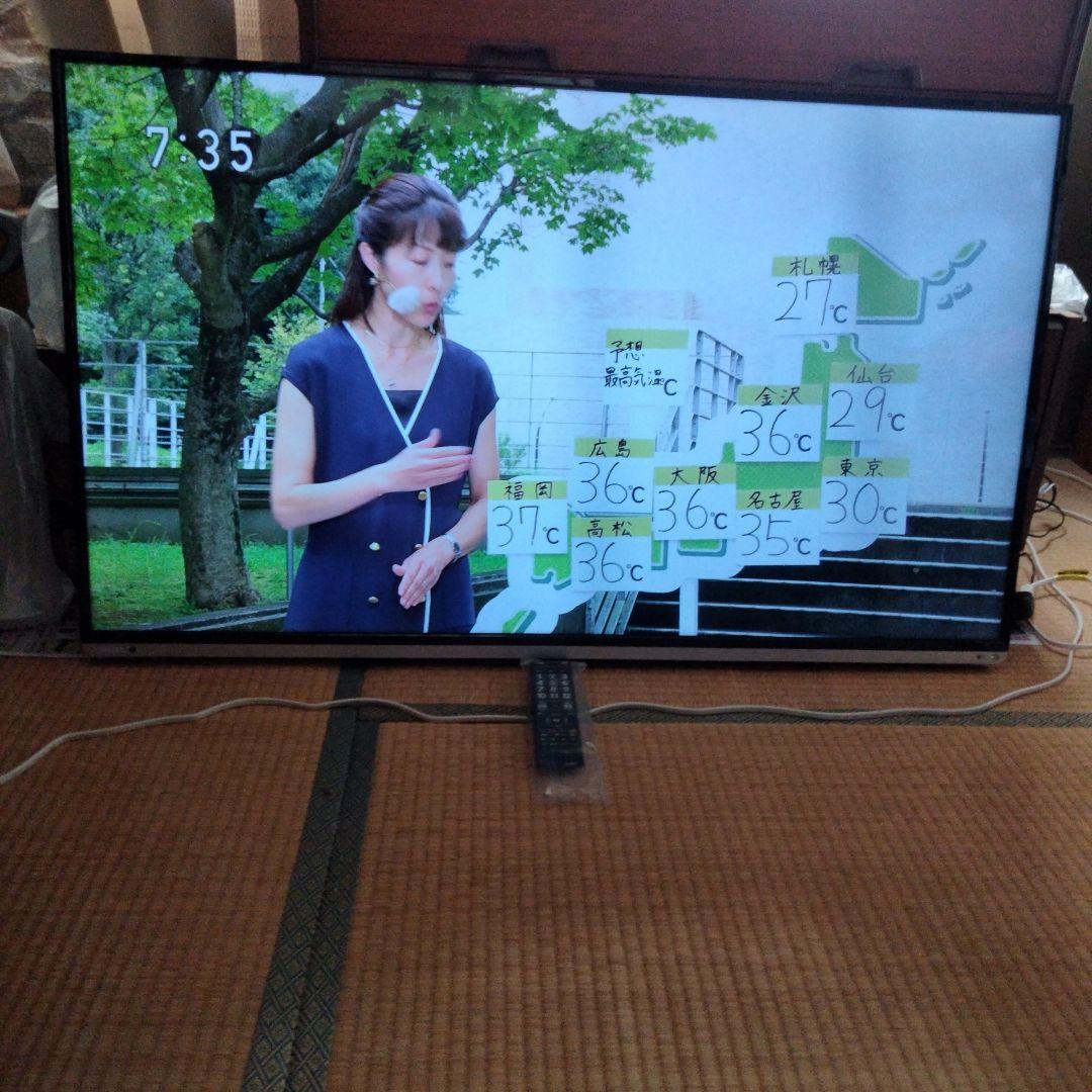 東芝・レグザ50G9.動作品。・引き取り限定です・50インチ・LED液晶テレビ・