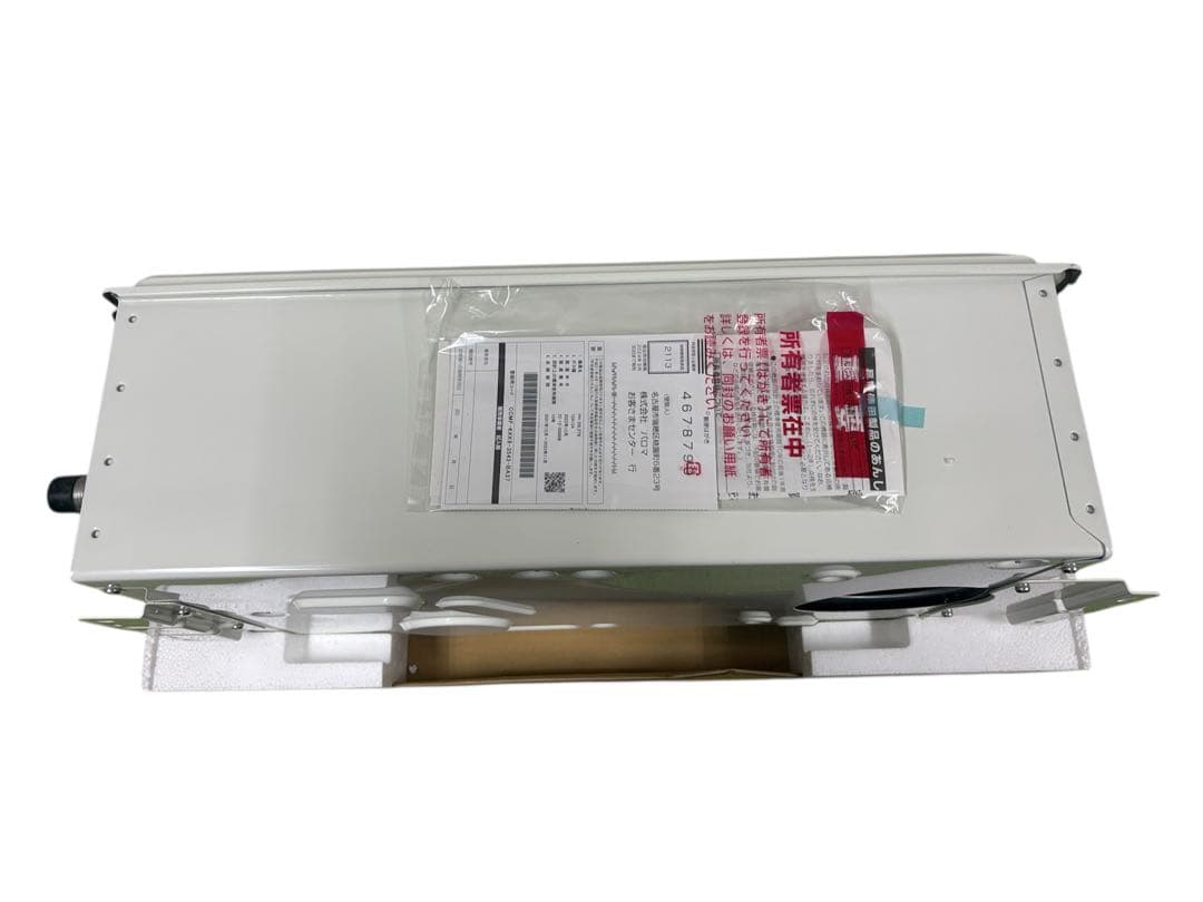 【未使用品】Paloma PH-20LXTB ガス瞬間給湯器都市ガス