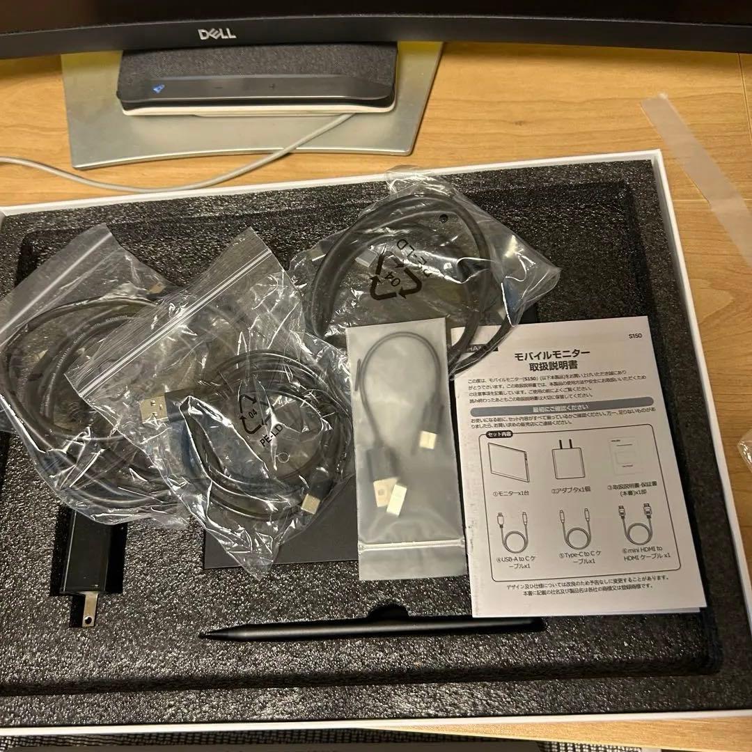 モバイルモニター！15インチ、 4K 、タッチペン対応 ！