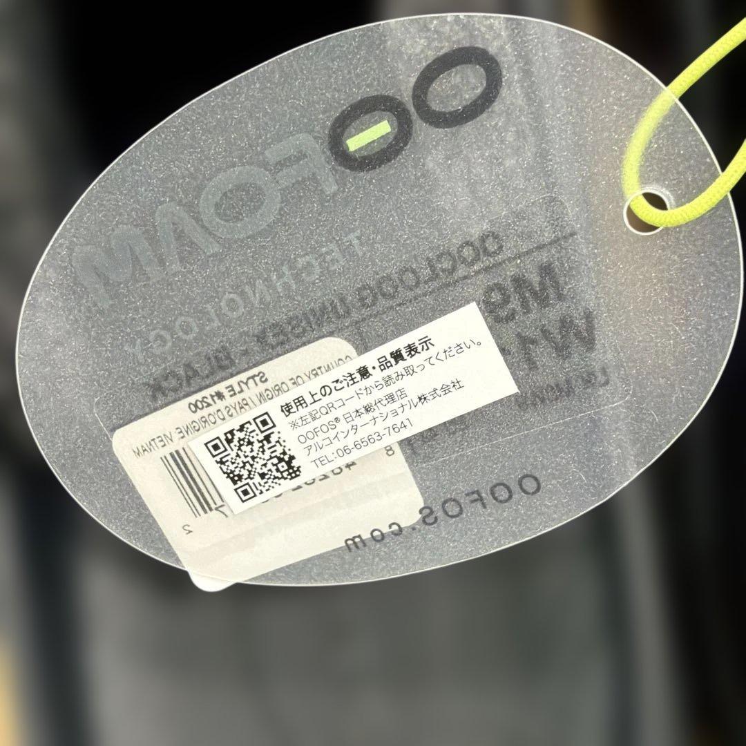 【専用販売】Oocloog Unisex ブラック サボサンダル　28㎝