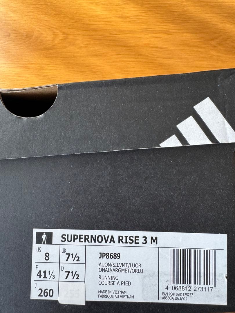 adidas Supernova RISE3 スーパーノヴァ ライズ3 26.0