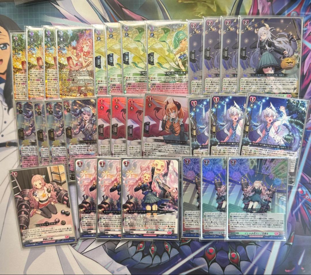 カードファイト!! ヴァンガード ミチュデッキ