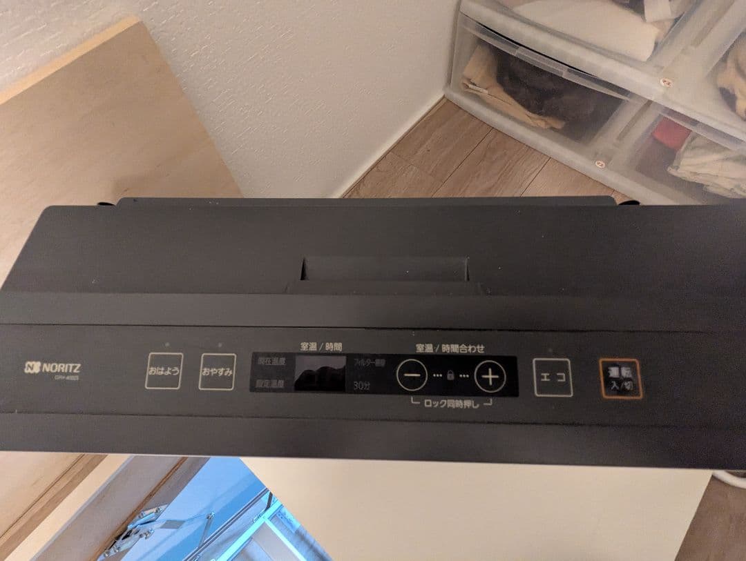 ノーリツ ガスファンヒーター GFH-4002S-W5