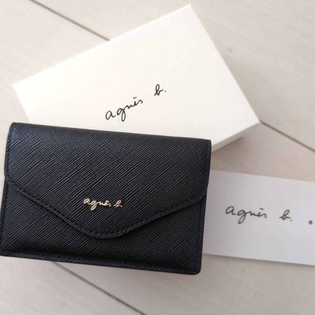 【期間限定値下げ】agnis b. 名刺入れ